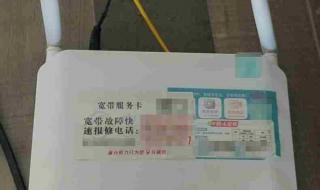 联通公司宽带安装收费多少钱