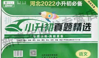 2022年重庆高考考什么卷