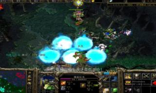 dota地精修补匠技能介绍